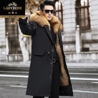 Classic car mink velvet parka men's winter mid-length detachable liner fur all-in-one coat hooded thickened coat dog hair liner extended style detachable liner 5xl (recommended 180-210jin jin equals 0.5 kg)