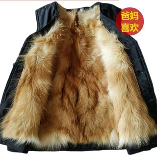 Autumn and winter cold-proof and warm sheep fur all-in-one vest for middle-aged and elderly people fur vest thickened cotton vest lightweight dad outfit fur style 3xl recommended weight 145-165