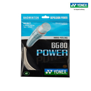 YONEXyonex尤尼克斯羽毛球线BG80P日本进口专业耐打暴力进攻型羽线 BG80P 白色 暴力扣杀
