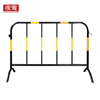 Nightingale galvanized iron horse isolation fence construction road protection fence yellow and black ordinary vertical pipe style 1m high 1.5m wide set
