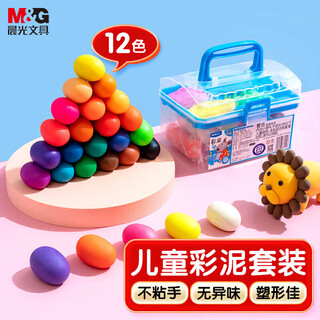 M&g 12-color cartoon cute boxed clay children's handmade diy toy plasticine set packaging color random ake04002