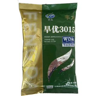 Hanyou 3015 семена горного риса, оригинальный длиннозерный ароматный рис, высокая урожайность, устойчивый к болезням, устойчивый к полеганию горный рис, оригинальная упаковка, 500 г