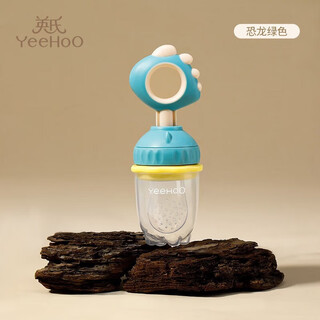 Yeehoo baby teether bite bag juice fruit and vegetable music silicone food supplement tool baby fruit grinder green short tail dragon bite bag