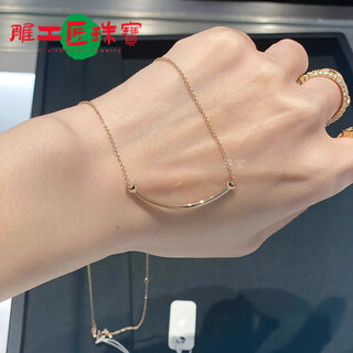 Fat donglai's same smile necklace 18k smiling face for women rose gold full of diamonds light luxury color gold small clavicle chain rose gold with diamonds