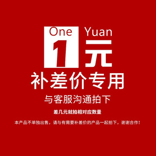 Nuohengtai smoke detector