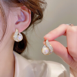 Kasiyu2023 new style earrings, trendy lifelong love earrings, synthetic pearl-encrusted diamond drop earrings, fashionable and elegant women, elegant pearl earrings
