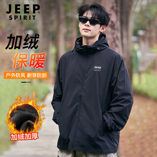 Jeep spirit jacket men's winter velvet warm jacket men's outdoor leisure sports windproof hooded windbreaker men black xl