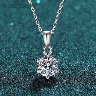 Fat donglai same style platinum pendant single pendant pt950 imported technology moissanite necklace 2 carat four-six claw diamond 50 points platinum l gold single pendant