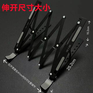 Sangqi msi thunder shadow 17/18 computer stand titan 16/17/18/18pro notebook radiator star shadow 15/jueying 18 aluminum alloy stand silent increased cooling base aluminum alloy black upgraded model - extra large - 17.3 inches take this item msi ray shadow 17