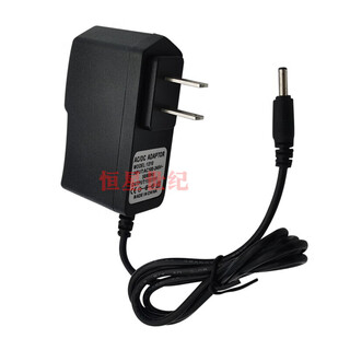 Karku multifunctional car emergency starting power charger 15v1a 5v 2a power bank ignition wire 15v1a_small head 3.5mm