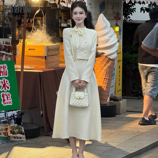 Majiaomei (majiaomei) fake two-piece dress women's 2025 autumn new bow small fragrance style mid-length skirt women's trendy fake two-piece dress m