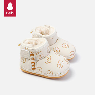 Baby baby snow boots winter plus velvet to keep warm toddler shoes soft sole toddler shoes for men and women baby cotton shoes winter style m47707 khaki color plus velvet to keep warm inner length 13cm (recommended foot length is about 12cm)