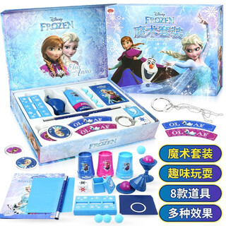 魔法汇（MOFAHUI）儿童魔术套装道具玩具冰雪奇缘米奇魔术创意生日礼物 冰雪奇缘魔术礼盒