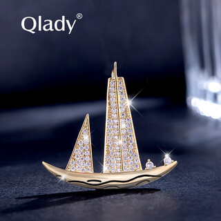 Qlady men's fashion brand brooch sailing brooch lapel pin suit corsage high-end women's accessories birthday company gift