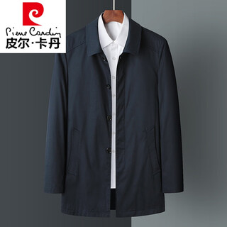 Pierre cardin autumn buttoned windbreaker men's middle-aged pure cotton lapel mid-length washed cotton large size grandpa spring jacket navy blue 175 suitable for 120-135 jin jin equals 0.5 kg