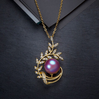 Oliveira purple edison pearl pendant c1-2402