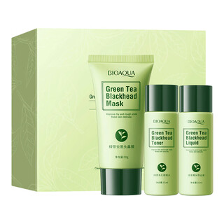 Boquanya blackhead absorbing pimple acne student green tea nose cream t-zone care peel-off blackhead three-piece set blackhead cream + exporting liquid + pore shrinking essence water