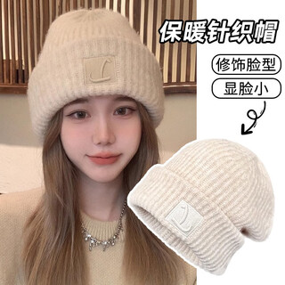 Muchiston hat women's autumn and winter korean style trendy and versatile thickened cold-proof and warm knitted woolen hat women's cycling cotton hat pile hat off-white one-size-fits-all