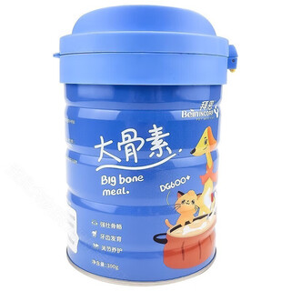 Beinincorp pet medical, trace elements, hypoallergenic goat milk powder for cats and dogs, supplements nutrition, improves immunity, helps growth, 300g bone mineral, new and old packaging shipped randomly