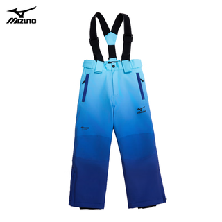 Mizuno children's bib ski pants for boys and girls, waterproof, warm and wear-resistant, winter outdoor equipment, gradient blue 150cm