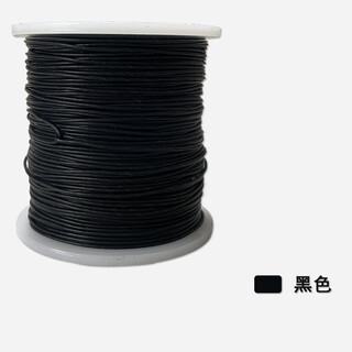 Afr250 aviation wire silver-plated high temperature resistant ultra-fine soft ptfe wrapped wire 0.1 0.5 1.5 3 4 square meters