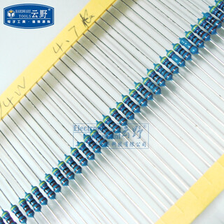 Yunye 1/4w resistor color ring resistor quarter w metal film resistor 0.25w