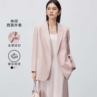 Shandubila casual commuting blazer women's spring and autumn loose jacket high-end wear small suit pink s