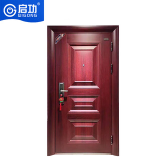 Qigong anti-theft security door modern simple entrance door security door (width 1m, height 2.6m)