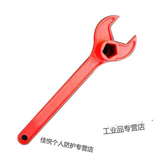 Outdoor fire hydrant accessories copper connector fire hydrant connector plug side cover tooth buckle outlet cover accessories 100/ fire hydrant wrench