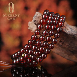 Oucerny amber bracelet blood amber 108 buddha beads necklace multi-circle bracelet beads for men and women beads approximately 6.5-7mm