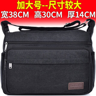 Rsrddy customized men's bag, durable canvas bag, electrician's tool bag, crossbody bag, middle-aged and elderly carpentry tool bag, labor insurance large bag, extra large black gray 2002