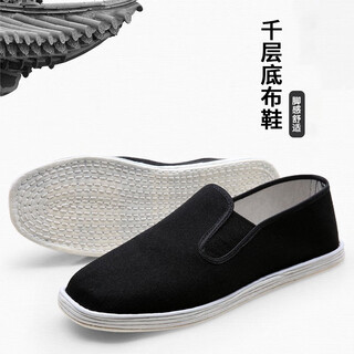Lekali cloth shoes, old beijing cloth shoes, soft soles, traditional cloth shoes for men, breathable men's dad shoes, casual cloth shoes, black 41
