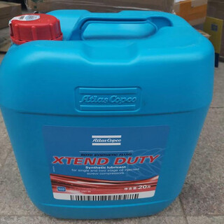 Atlas original oil-free screw air compressor lubricant pn1630204120/2908850101 2901170100 high quality 3000h