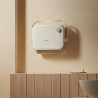 Bear heater electric heater household electric heater small heater desktop electric heater mini energy-saving heating artifact office bedroom desktop portable hot air fan home bath & heating | double pole towel drying + 3s quick heat mechanical