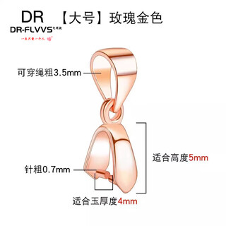 Dl 1998 fat donglai same style platinum buckle 18k gold pendant au750 rose gold jade buddha golden clip buckle jade pendant emerald melon 18k rose gold pendant buckle large size