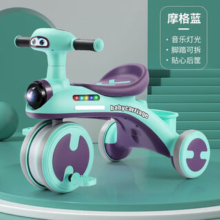 babypure shine儿童三轮车脚踏车轻便宝宝骑行车2-6岁音乐灯光脚蹬车玩具滑行车 【摩格蓝】音乐灯光+礼品