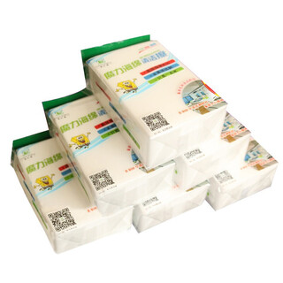 Enward nano sponge magic magic sponge japanese shoe shine cleaning and decontamination sponge magic wipe 60 pieces individually packaged 11*7*4cm enlarged and thickened