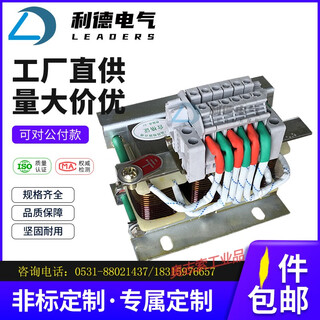 Three-phase input and output series reactor 0.75kw-630kw dc ac inverter harmonic removal copper material suitable for 3kw inverter 10a input (incoming line) reactor copper material