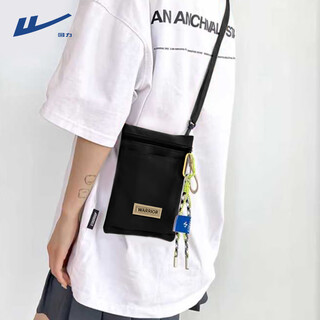 Pull back mobile phone bag for men in summer for junior and senior high school students, single shoulder crossbody bag, versatile and good-looking shoulder bag for women, black with rope pendant