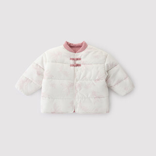 Balinese piglet children's jacket national style dragon baby new year's clothes winter thickened warm jackets for girls and boys winter clothes pink 100 cm