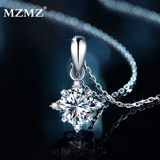 Mzmz eight-pointed star platinum necklace pt950 clavicle chain platinum moissanite diamond birthday anniversary gift for girlfriend platinum eight-pointed star necklace-moissanite diamond