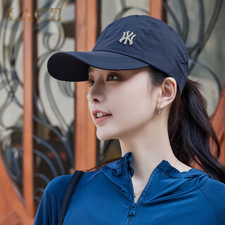 Lan shimeng wears thin quick-drying sun protection hat, unisex running cap, breathable cap, peaked cap, fashionable and versatile baseball cap, navy blue 55-58cm