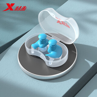Xtep swimming earplugs are waterproof, non-soundproof, professional bathing, anti-otitis media, adult shampoo, ear anti-water artifact, ice and snow blue, one pair of earplugs, one size fits all