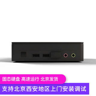 Intel atlas canyon nuc11atkc4 mini host n5105 celeron quad-core micro industrial control office computer customized configuration 8g/128g