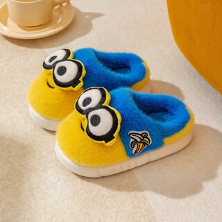 Children's cotton slippers despicable me home indoor cute cartoon warm baotou cotton slippers minion royal blue 30 royal blue 32-33 (inner length 19cm) x