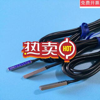 Koganei koganei sensor switch new cs11tcs11tb cs11ta
