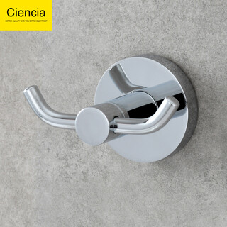 Copper chrome-plated bathroom hook, toilet towel hook, clothes hook, door back hook, bathroom hardware pendant