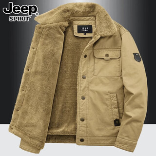 Jeep spirit jeep jacket autumn and winter lamb velvet cotton coat men's velvet thickened casual loose cotton jacket workwear cotton jacket khaki (fleet) m 105-120jin jin is equal to 0.5 kg