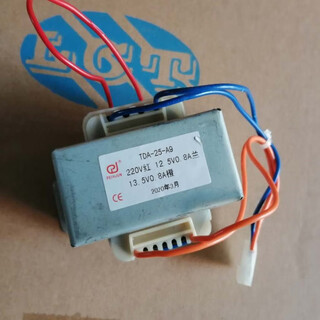 Shanghai yaohua xk3190-ds10 weighing display transformer electronic scale floor scale charging power supply accessories 3 a9 meter