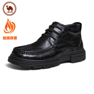 Camel business casual men's leather shoes soft cowhide warm, shock absorbing, non-slip and wear-resistant p14w155621 black 41